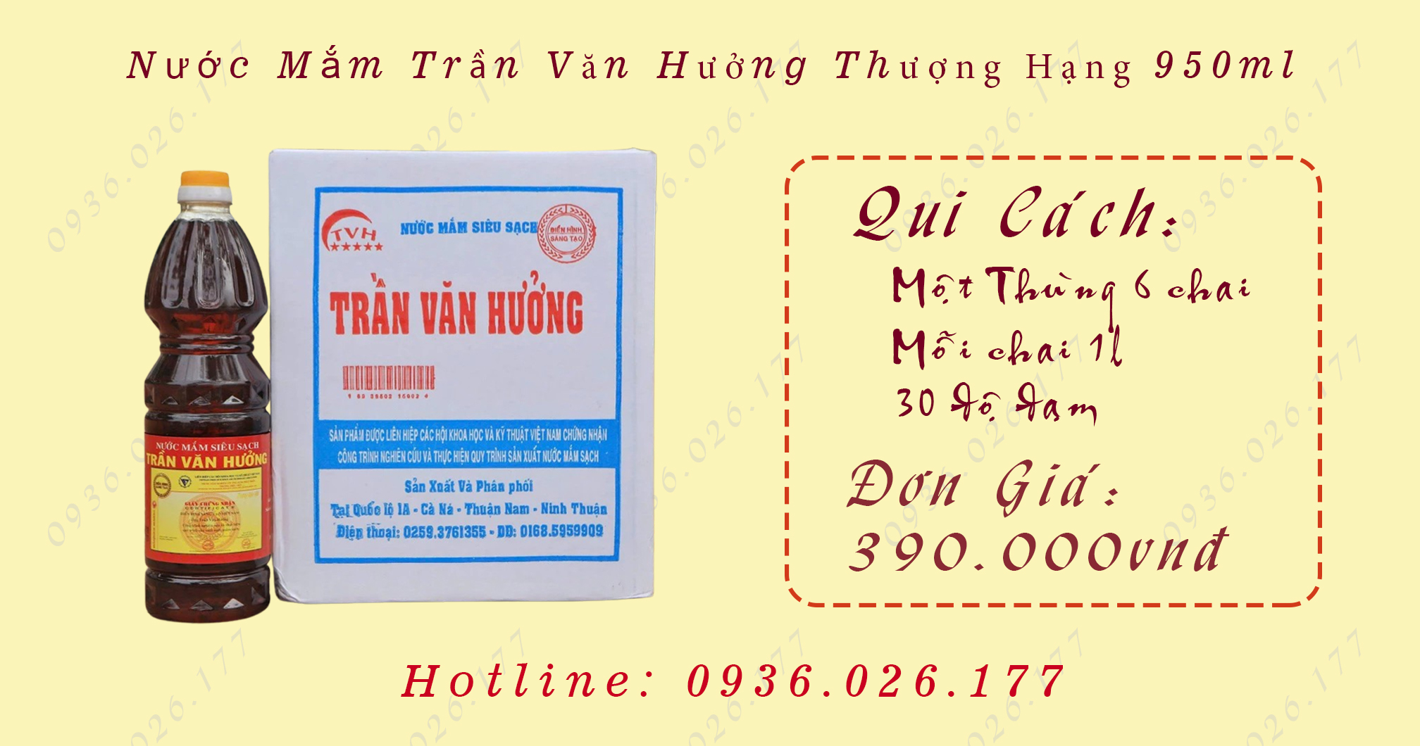 Nước Mắm Trần Văn Hưởng Loại Thượng Hạng – 950ml 30 Độ Đạm (Hộp 6 Chai Nhựa)